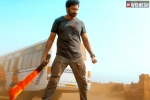 Seetimaar latest, Seetimaar, gopichand s seetimaar teaser is action packed, Posani krishna murali