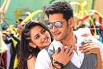Spyder telugu movie review, Spyder Movie Tweets, spyder movie review rating story cast and crew, Jayaraj