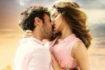 Rajeev Chaudhari, Rajneesh Duggal, sunny leone s beiimaan love trailer, Beiimaan love