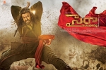 Sye Raa Narasimha Reddy Telugu Movie show timings, Sye Raa Narasimha Reddy Telugu Movie show timings, sye raa narasimha reddy movie showtimings, Sye raa