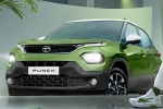 Tata Punch latest breaking, Tata Punch, tata punch tops 2024 sales and creates new records in india, Tata motors