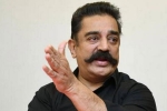 kamal hassan party, India’s first terrorist, india s first terrorist was hindu kamal haasan, Kamal hassan