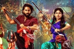 Naga Chaitanya Thandel movie review, Thandel movie review, thandel movie review rating story cast and crew, Tweets