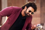 The Raja Saab new breaking, The Raja Saab, the raja saab teaser prabhas stuns in style, Shah rukh khan