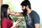 Sree Vishnu movie review, Thipparaa Meesam review, thipparaa meesam movie review rating story cast and crew, Film on messi