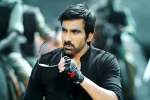 Ravi Teja, Touch Chesi Chudu release date, touch chesi chudu teaser is here, Seerat kapoor