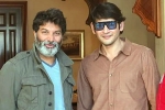 Pooja Hegde, Pooja Hegde, trivikram and mahesh babu movie updates, Sarkaru vaari paata