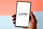 Narendra Modi about UPI, UPI France, upi payments in france, Indian tourists