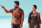 Uppena review, Uppena theatrical run, uppena five days worldwide collections, Uppena review