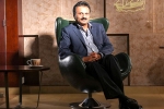VG Siddhartha body in Netravati River, Cafe Coffee Day Founder VG Siddhartha’s Body, cafe coffee day founder vg siddhartha s body recovered from netravati river, Cafe coffee day