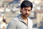 Varuntej next film, Varuntej latest, varuntej s next movie latest news, Best regional film
