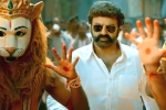 Veera Simha Reddy movie review and rating, Veera Simha Reddy movie review and rating, veera simha reddy movie review rating story cast and crew, Bhanu