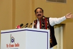 naidu befitting reply, naidu on inidan armed forces, venkaiah naidu india is a peace loving nation and it wants to be friendly with all our neighbors, M venkaiah naidu