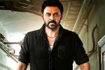 Venkatesh Bollywood movie, Venkatesh, venkatesh making his bollywood comeback, Farhad samji