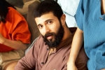Vijay Deverakonda news, Vijay Deverakonda strong comments, vijay deverakonda s bold statements on nepotism, Reservation