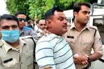 Encounter by Kanpur Police, Gangster Killed in Kanpur, the wanted gangster vikas dubey killed in an encounter by kanpur police, Special task force