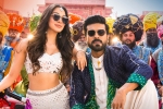 Ram Charan, Vinaya Vidheya Rama news, charan s vinaya vidheya rama first week collections, Vivek oberoi