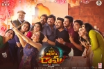 release date, Vinaya Vidheya Rama posters, vinaya vidheya rama telugu movie, Thandaane thandaane song