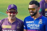 Virat Kohli Vs Gautam Gambhir latest, Virat Kohli Vs Gautam Gambhir conflict, virat kohli s clear message to bcci on gautam gambhir s conflict, Kolkata knight riders