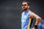Virat Kohli latest, India Vs Afghanistan, virat kohli out of afghanistan odi series, Bcci
