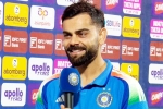 Virat Kohli records, Virat Kohli on Sachin records, virat kohli s honest answer on chasing sachin tendulkar s records, Bcci