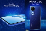 Vivo V50 specifications, Vivo V50 sale offers, vivo v50 india launch date set for february 17, Vivo