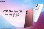 Vivo Y31 5G features, Vivo Y31 5G sale, vivo y31 series launched in india, Vivo Vivo Y31 5G features, Vivo Y31 5G sale, vivo y31 series launched in india, Vivo