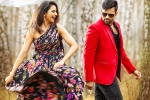 Rakul Preet Singh, Winner release date, winner censor report, Best actors