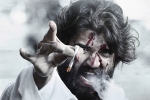 Vijay Devarakonda next film, Vijay Devarakonda new movie, vijay devarakonda arriving in december, World famous lover