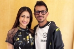 Yuzvendra Chahal latest, Yuzvendra Chahal, yuzvendra chahal agrees to pay to his ex wife, Us court