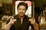 Raees teaser, Shah Rukh Khan, raees theatrical trailer is here, Liquor mafia