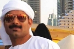 fishing in dubai creek, fishing in dubai, indian man drowns while fishing in dubai creek, Kollam