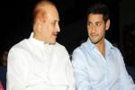 Director Sukumar, Mahesh Babu son, mahesh babu s dad call it quits, Prince mahesh