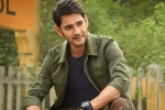 Mahesh Babu new movie, Mahesh Babu for Ramayana, mahesh babu approached for a bollywood film, Madhu mantena
