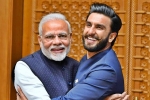 narendra modi, ranveer singh meets PM Modi, narendra modi advised this to ranveer singh when they met, Ayushmann khurrana