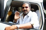 Mohan Babu controversy, Mohan Babu cases, arrest tensions for mohan babu, Babu