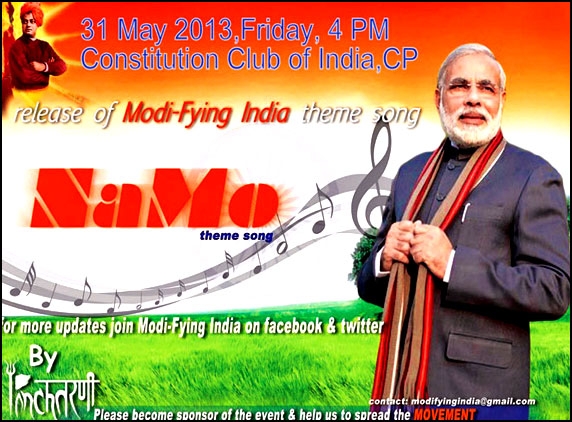 Rock music to upsurge Narendra Modi!