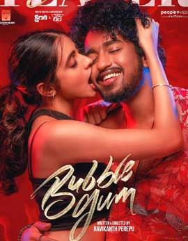 Bubblegum Movie Review, Rating, Story, Cast and Crew