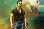 Sarainodu latest, Geetha Arts, allu arjun s sarainodu teaser release date, Rudhramadevi Sarainodu latest, Geetha Arts, allu arjun s sarainodu teaser release date, Rudhramadevi