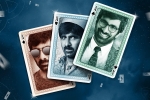 Amar Akbar Anthony release date, Amar Akbar Anthony release date, ravi teja s amar akbar anthony release date, Amar akbar anthony Amar Akbar Anthony release date, Amar Akbar Anthony release date, ravi teja s amar akbar anthony release date, Amar akbar anthony