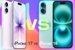 iPhone 17 vs iPhone 16 price, iPhone 17 vs iPhone 16 features, apple iphone 17 vs iphone 16 comparision, Apple iphone xr