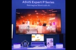 Asus ExpertBook P3 launch, Asus ExpertBook P3 features, asus expertbook p3 series launched, Jack ma