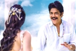 Bangarraju new posters, Bangarraju, bangarraju release date locked, Akkineni nagarjuna