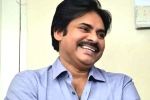Bheemla Nayak, Bheemla Nayak release date, powerful title for pawan kalyan s next, Ayyappanum koshiyum remake