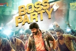 Boss Party lyrical, Waltair Veerayya budget, boss party song from waltair veerayya is here, Urvashi rautela