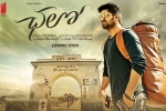 latest stills Chalo, trailers songs, chalo telugu movie, Dmd