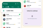 Chat Lock news, Chat Lock new feature, chat lock a new feature introduced in whatsapp, Chat lock news