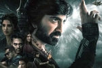 Eagle movie review and rating, Eagle Movie Tweets, eagle movie review rating story cast and crew, Agent