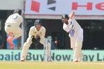 Test match, India, india vs england the english team concedes defeat before day 2 ends, Chepauk