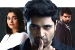 Evaru, Adivi Sesh, adivi sesh evaru trailer looks interesting, Thrillers Evaru, Adivi Sesh, adivi sesh evaru trailer looks interesting, Thrillers